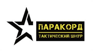 Товарный знак №1034407, принадлежит организации Общество с ограниченной ответственностью «Челябинский канатно-веревочный завод», ОГРН 1127449003440, ИНН 7449109493