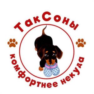 Товарный знак №1034450, принадлежит организации ОБЩЕСТВО С ОГРАНИЧЕННОЙ ОТВЕТСТВЕННОСТЬЮ "СМАРТ ШОППИНГ ПЛЮС", ОГРН 1233600005638, ИНН 3661181217
