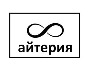 Товарный знак №1034536, принадлежит организации Акционерное общество "АЙТЕРНУМ", ОГРН 1237700519946, ИНН 9714016309