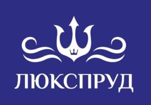 Товарный знак №1034552, принадлежит правообладателю Волошин Сергей Витальевич, ОГРН 0, ИНН 772977871508