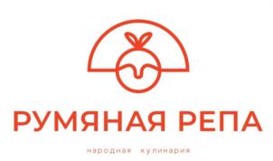 Товарный знак №1034723, принадлежит организации Общество с ограниченной ответственностью «Румяная Репа», ОГРН 1247800117905, ИНН 7802959517
