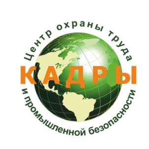 Товарный знак №1034884, принадлежит организации Общество с ограниченной ответственностью Инновационный консалтинговый центр «Кадры», ОГРН 1165275024419, ИНН 5250065465