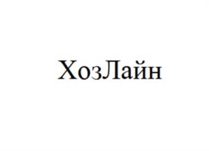 Товарный знак №1034949, принадлежит ИП Акопян Рубен Саркисович, ОГРНИП 307262811400071, ИНН 262810609694