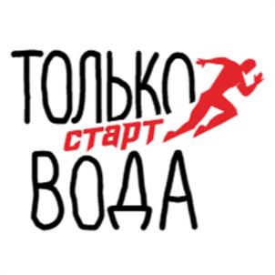 Товарный знак №1034993, принадлежит организации Общество с ограниченной ответственностью «ЭКО-Лаб», ОГРН 1102309002014, ИНН 2309122287
