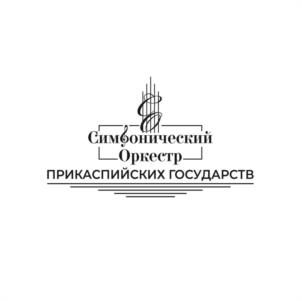 Товарный знак №1035034, принадлежит организации Государственное автономное учреждение культуры Астраханской области «Астраханская государственная филармония», ОГРН 1023000866723, ИНН 3015025532