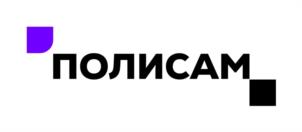 Товарный знак №1035098, принадлежит организации Общество с ограниченной ответственностью "ПОЛИСАМ", ОГРН 1037800086015, ИНН 7801236339