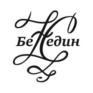 Товарный знак №1035117, принадлежит ИП Теряев Андрей Сергеевич, ОГРНИП 318774600008335, ИНН 544511649497