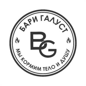 Товарный знак №1035124, принадлежит ИП Мкртчян Мгер Левонович, ОГРНИП 312507511500049, ИНН 502805805478