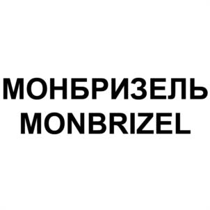 Товарный знак №1035142, принадлежит организации ОБЩЕСТВО С ОГРАНИЧЕННОЙ ОТВЕТСТВЕННОСТЬЮ "АЛЕКС ГРУПП", ОГРН 1162651073364, ИНН 2603000420