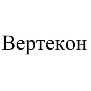 Товарный знак №1035164, принадлежит организации Общество с ограниченной ответственностью "ТЕХНОМЕДЛАБ", ОГРН 1157746141376, ИНН 7726293455