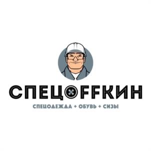 Товарный знак №1035218, принадлежит ИП Коркин Станислав Сергеевич, ОГРНИП 318665800244687, ИНН 660601028630