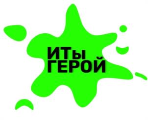 Товарный знак №1035223, принадлежит организации ОБЩЕСТВО С ОГРАНИЧЕННОЙ ОТВЕТСТВЕННОСТЬЮ "ПРАЙМ РЕГИОН", ОГРН 1026602314375, ИНН 6658121365