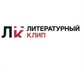 Товарный знак №1035288, принадлежит организации Общество с ограниченной ответственностью "ЕВРОТРАФФИК", ОГРН 1067746675193, ИНН 7743598305