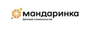 Товарный знак №1035304, принадлежит организации Общество с ограниченной ответственностью "Надежда", ОГРН 1063327014035, ИНН 3327827348