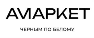 Товарный знак №1035334, принадлежит ИП Шаверная Дарья Владимировна, ОГРНИП 317774600597015, ИНН 26817669811