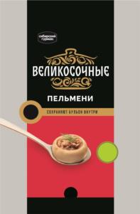 Товарный знак №1035339, принадлежит организации Общество с ограниченной ответственностью «Комбинат полуфабрикатов Сибирский Гурман», ОГРН 1025400530121, ИНН 5401197177