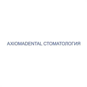 Товарный знак №1035388, принадлежит организации ОБЩЕСТВО С ОГРАНИЧЕННОЙ ОТВЕТСТВЕННОСТЬЮ "АКСИОМА-ДЕНТАЛ", ОГРН 1187847037410, ИНН 7813299816