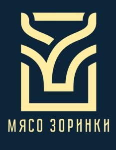 Товарный знак №1035453, принадлежит организации Общество с ограниченной ответственностью «Мясоперерабатывающее предприятие «Зоринское», ОГРН 1096432003348, ИНН 6432007685