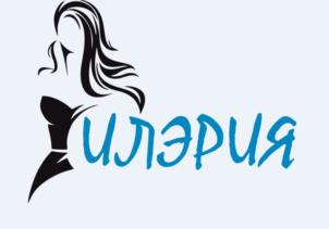 Товарный знак №1035458, принадлежит правообладателю Лясникова Ирина Викторовна, ОГРН 0, ИНН 753500166508
