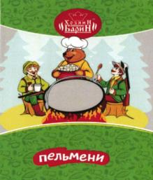 Товарный знак №1035461, принадлежит ИП Матыяшкевич Сергей Иванович, ОГРНИП 308665831100034, ИНН 666101104900
