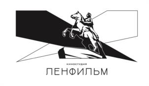 Товарный знак №1035483, принадлежит организации Акционерное общество "Киностудия "Ленфильм", ОГРН 1047820011205, ИНН 7813200545