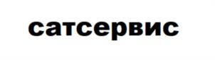 Товарный знак №1035524, принадлежит ИП Чудинов Илья Алексеевич, ОГРНИП 316290100096360, ИНН 290114295777