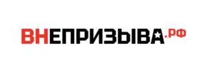 Товарный знак №1035551, принадлежит ИП Зинченко Николай Викторович, ОГРНИП 319028000086294, ИНН 519051999570