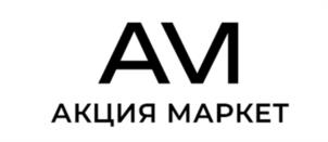 Товарный знак №1035675, принадлежит ИП Шаверная Дарья Владимировна, ОГРНИП 317774600597015, ИНН 26817669811