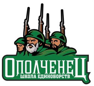 Товарный знак №1035680, принадлежит организации Региональный общественный фонд "Справедливость" содействия социально-экономическому и культурному развитию районов и помощи малоимущим гражданам, ОГРН 1097799022529, ИНН 7721278083