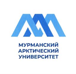 Товарный знак №1035681, принадлежит организации Федеральное государственное автономное образовательное учреждение высшего образования "Мурманский арктический университет", ОГРН 1025100848651, ИНН 5190100176