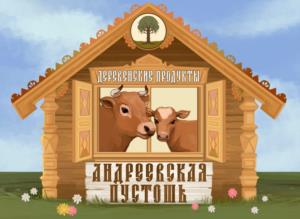 Товарный знак №1035846, принадлежит ИП Игнаткина Анастасия Юрьевна, ОГРНИП 318695200033016, ИНН 694908958039