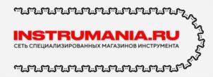 Товарный знак №1036044, принадлежит ИП Илатовский Денис Васильевич, ОГРНИП 307352527400014, ИНН 352529313270