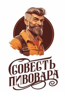 Товарный знак №1036118, принадлежит организации Общество с ограниченной ответственностью «Исетская пивоварня», ОГРН 1196658026432, ИНН 6670481484
