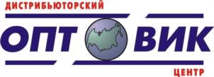 Товарный знак №1036119, принадлежит организации Общество с ограниченной ответственностью "ОПТОВИК", ОГРН 1043260503494, ИНН 3254001412