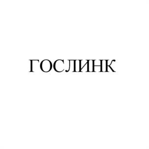 Товарный знак №1036125, принадлежит ИП Павлов Дмитрий Викторович, ОГРНИП 323774600261190, ИНН 773472248477