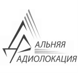 Товарный знак №1036262, принадлежит организации Акционерное общество «Научно-производственное объединение дальней радиолокации имени академика А. Л. Минца», ОГРН 1027739299060, ИНН 7713269230