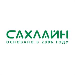 Товарный знак №1036487, принадлежит организации Общество с ограниченной ответственностью "САХЛАЙН", ОГРН 1066507004365, ИНН 6507012011