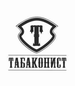 Товарный знак №1036509, принадлежит ИП Чурадаев Александр Владимирович, ОГРНИП 304645335700431, ИНН 645300763075