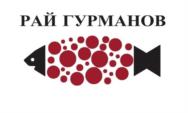 Товарный знак №1036511, принадлежит ИП Малявкин Герман Олегович, ОГРНИП 323480000025066, ИНН 482613981608
