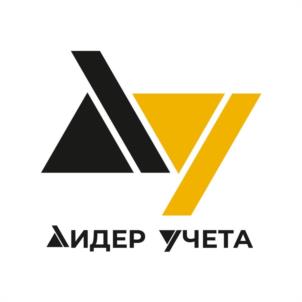 Товарный знак №1036525, принадлежит организации ОБЩЕСТВО С ОГРАНИЧЕННОЙ ОТВЕТСТВЕННОСТЬЮ "ЛИДЕР УЧЕТА", ОГРН 1190280045031, ИНН 272913663