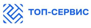 Товарный знак №1036569, принадлежит организации Общество с ограниченной ответственностью «ТОП-Сервис», ОГРН 1125047011924, ИНН 5047134150