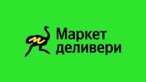 Товарный знак №1036590, принадлежит организации Общество с ограниченной ответственностью «ДЕЛИВЕРИ КЛАБ», ОГРН 1097746360568, ИНН 7705891253