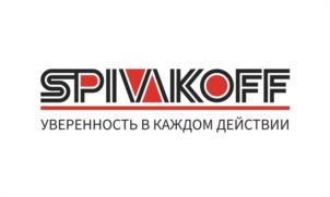 Товарный знак №1036616, принадлежит ИП Спиваков Кирилл Игоревич, ОГРНИП 321774600348079, ИНН 773101768768