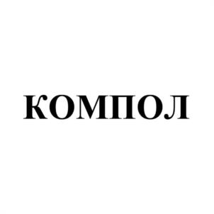 Товарный знак №1036681, принадлежит организации Общество с ограниченной ответственностью "Полипласт-К", ОГРН 1223300004168, ИНН 3329101400