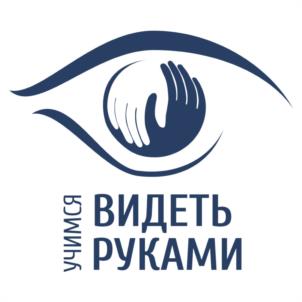 Товарный знак №1036795, принадлежит ИП Талызин Сергей Александрович, ОГРНИП 321774600629801, ИНН 771205248142