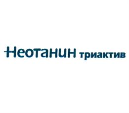 Товарный знак №1036856, принадлежит организации Общество с ограниченной ответственностью "ИНТЕЛБИО", ОГРН 1175022002088, ИНН 5045061066