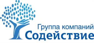 Товарный знак №1036867, принадлежит организации Общество с ограниченной ответственностью группа компаний "СОДЕЙСТВИЕ", ОГРН 5087746312055, ИНН 7724679358