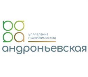 Товарный знак №1036915, принадлежит организации Общество с ограниченной ответственностью "Управляющая компания Андроньевская", ОГРН 1217700435688, ИНН 9709074425