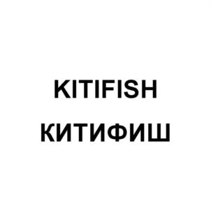 Товарный знак №1036990, принадлежит ИП Дьяченко Наталья Юрьевна, ОГРНИП 322265100108892, ИНН 263605837467