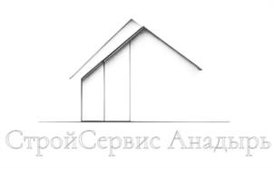 Товарный знак №1037067, принадлежит организации Общество с ограниченной ответственость "СтройСервис", ОГРН 1208700000332, ИНН 8709908781